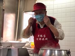 -老滕家过桥米线(金鱼胡同店)