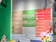 -食盈碗仔翅(星玺广场店)