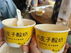 -老西门·常州菜(新区店)
