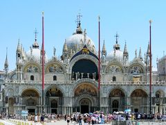 -圣马尔谷圣殿宗主教座堂