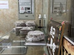 -杨招娣糕点(装驾桥巷店)