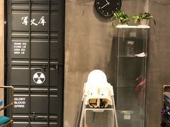 -臻鲜燕海鲜融合餐厅(金陵style店)