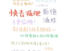 -哈根达斯(龙湖时代天街店)