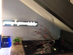 -杨氏青龙虾·羊蝎子(金盛路总店)