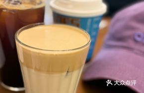 Butter Velvet Latte