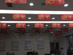 -中国工商银行(重庆两路口支行)