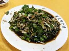 -荣生萝卜汤饭店