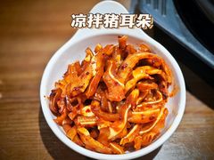 -猪脑壳凉面(南正街店)