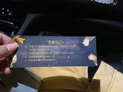 -剧盟谋杀之谜俱乐部·剧本杀