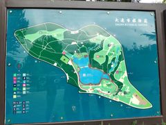 -大连植物园