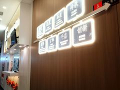 -吉野家(回龙观同成街店)
