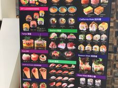 -Sushi Love 创意寿司(丽影广场店)