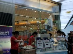 门面-长发西饼(临顿路店)