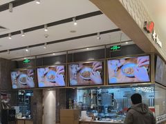 -船歌·鱼水饺青岛菜(国贸商城店)