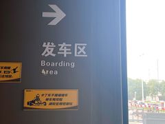 -赛卡联盟WSK卡丁车俱乐部