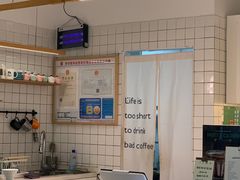 -COTTON CAFE(德信·中外公寓店)