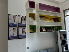 -深圳乐孚正强口腔诊所(宝体店)