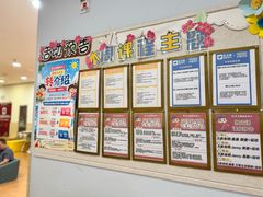 -乐之童成长中心(开封万达店)