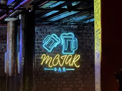 -么哈MOJAR(厦门云城万科里店)