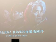 -水墨澜渟足道·SPA·传统(四望亭东关街店)