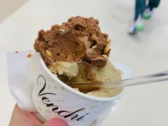 开心果-VENCHI 闻绮(北京国贸商城店)