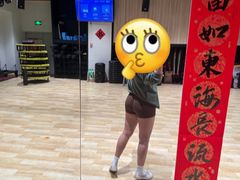 -超鹿运动(五四北泰禾广场店)