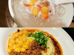-太二酸菜鱼(广州IFC国金天地店)