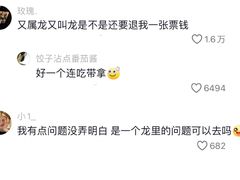 -1886德国汽车餐厅(外滩中央店)