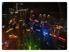 -WFC会仙楼观景台