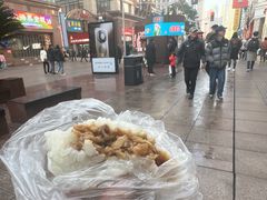 -沈大成(南京东路店)