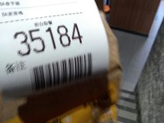 -麦当劳(新达汇三林店)
