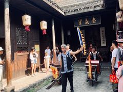 -洪江古商城