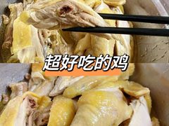 -成惠食府(赤岗店)