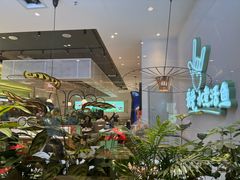 -川人百味(金安中央大街店)