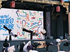 -1912街区