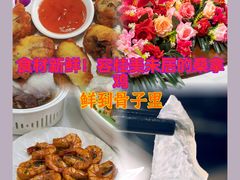 -美未居·老字号·地道顺德菜·桑拿鸡·鱼生(容桂店)