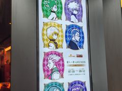 -上海静安大悦城