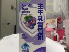 -盒马鲜生(王府广场店)