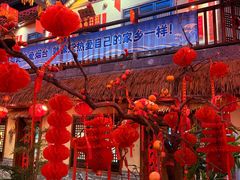 -鱼满舱·鲜活海鲜·正宗鲁菜