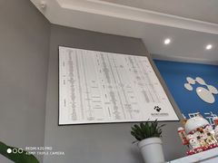 -福州肆爪动物医院