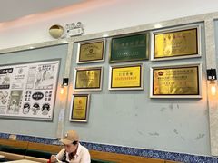 -仁信老铺甜品(北京路店)