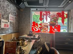 -令狐冲·炭烤活鱼(宝龙店)