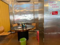 大堂-广场正宗原汁薏米店