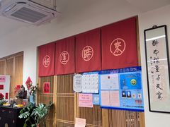 -龙华素斋(龙华路店)