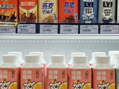 -全家便利店(临顿路二店)