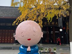 -古大圣慈寺