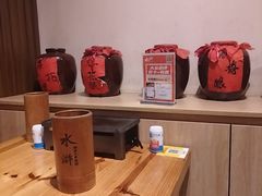 -水浒湘西小串烧烤.小龙虾.烤鱼(员村店)