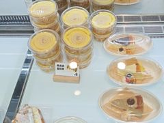 -MEETOWN美糖烘焙(凯德MALL店 )