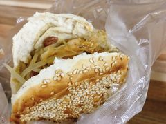 -三兄弟高炉烧饼