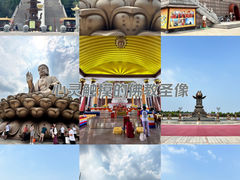 -龙口南山旅游景区
